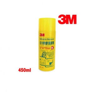 3M™除膠劑