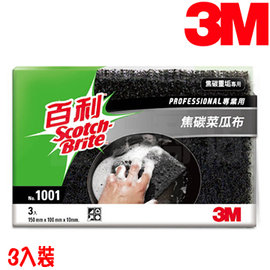 3M™百利焦炭菜瓜布(3入/包)