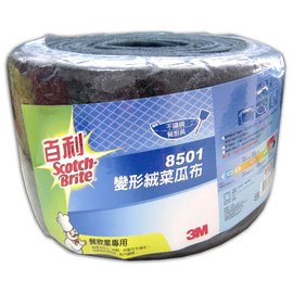 3M™百利 不銹鋼專用菜瓜布